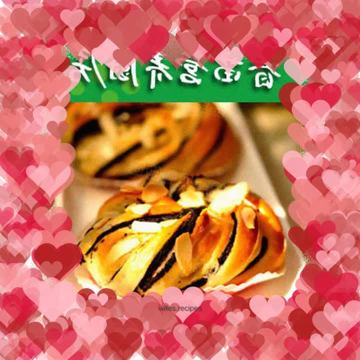 Black sesame paste bread (tangzhong)