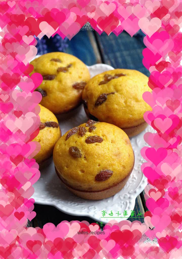 【Sichuan】Pumpkin Raisin Muffin
