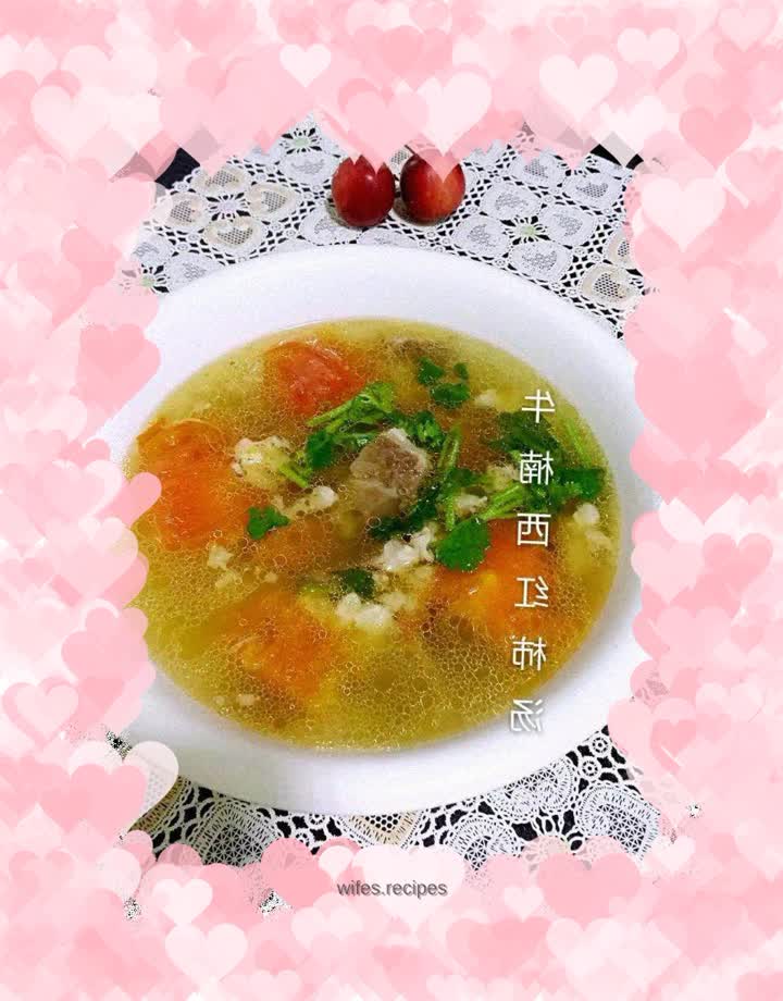 【Northeast】Beef Brisket and Tomato Soup