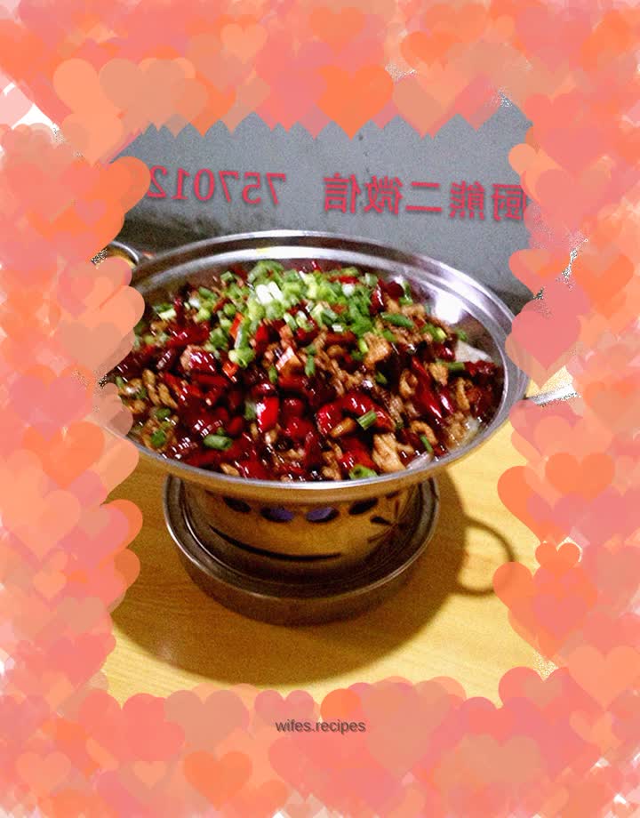 Dry pot white beard beef