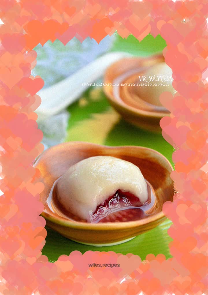 Jam glutinous rice balls