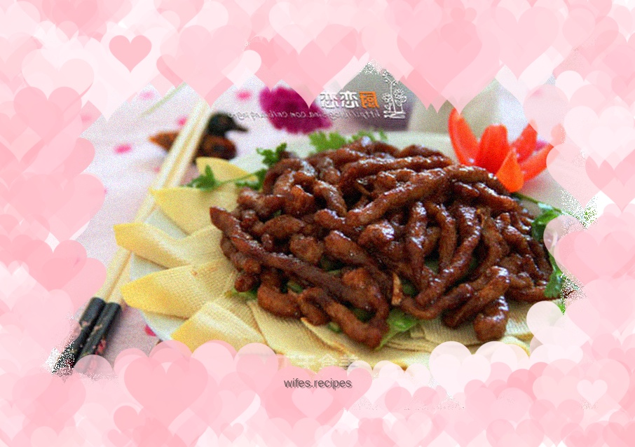 Shredded Pork with Beijing Sauce