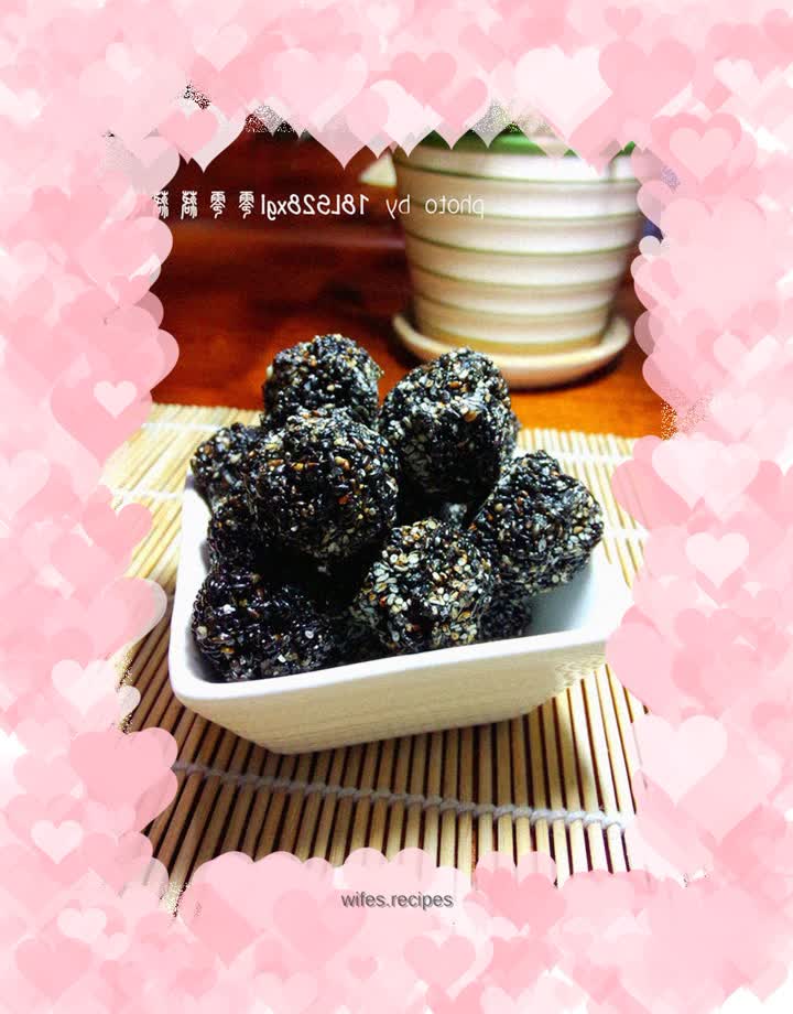 Black sesame halva