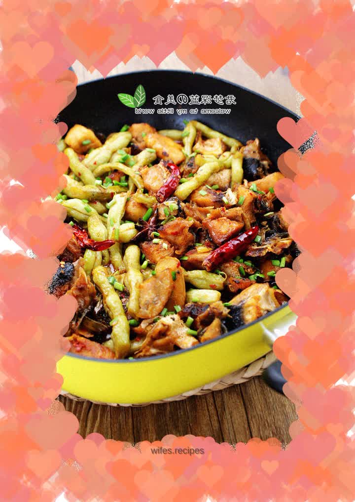 Dried pufferfish stewed with kidney beans