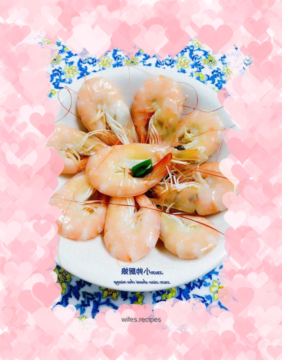 Kuaishou Prawns