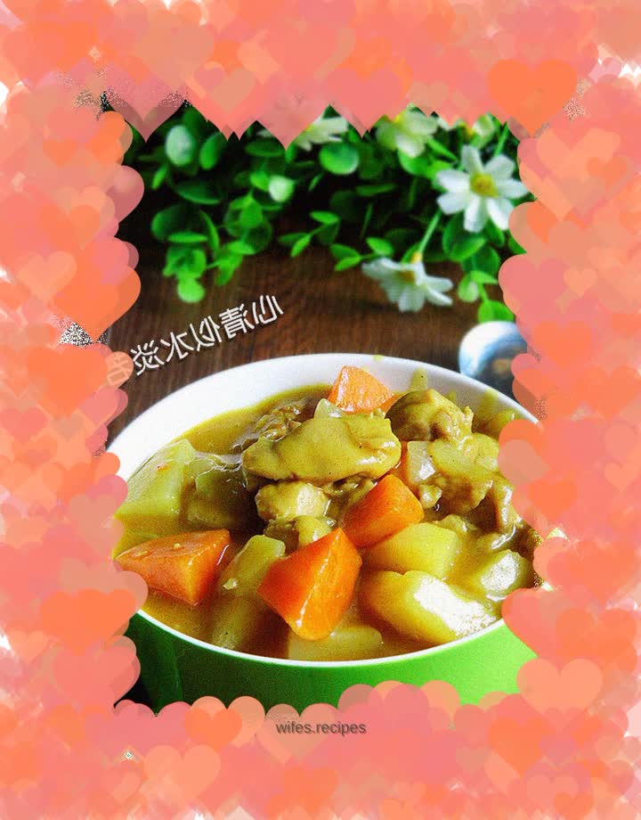 Coconut Golden Curry Chicken