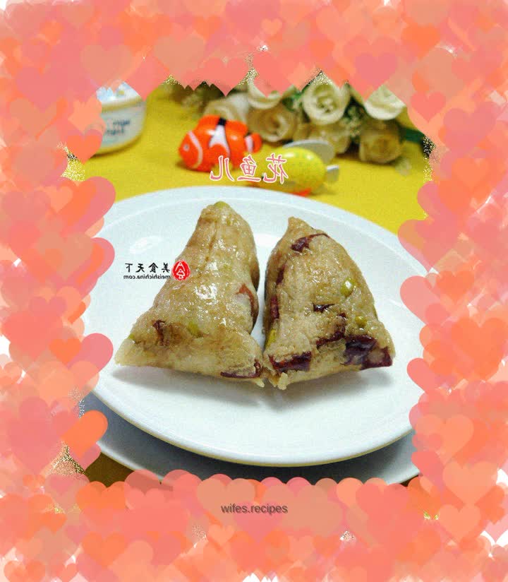 Spicy Edamame Sausage Glutinous Rice Dumplings