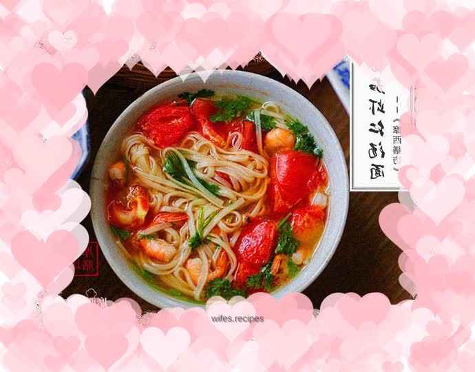 Tomato and Shrimp Noodle Soup