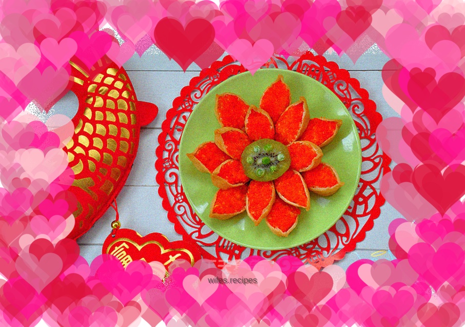 【Japan】Lotus Rice Sushi