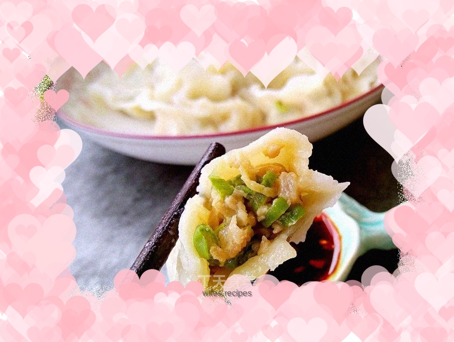 Pork and Cowpea Dumplings