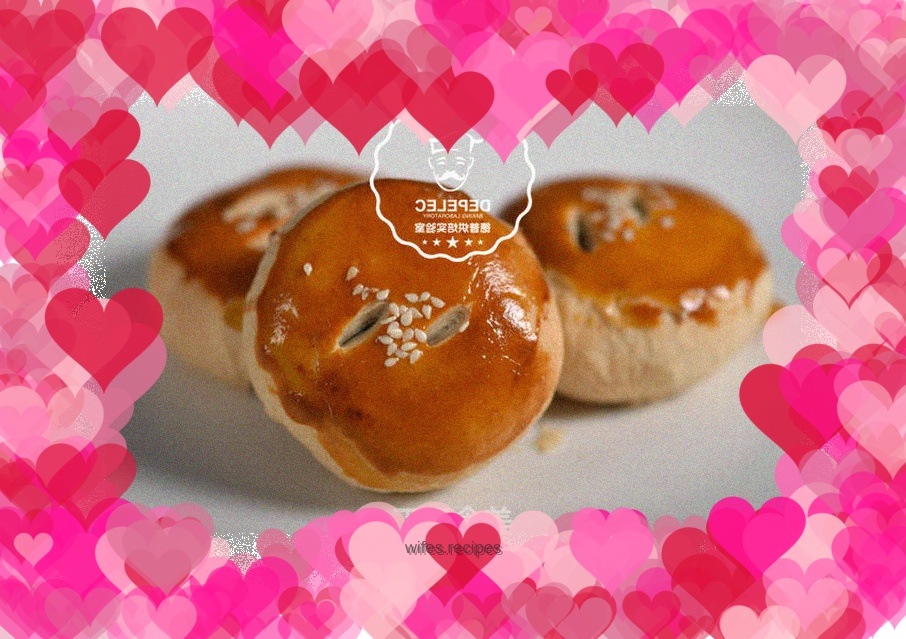 Soft and delicious bean paste filling wife cake
