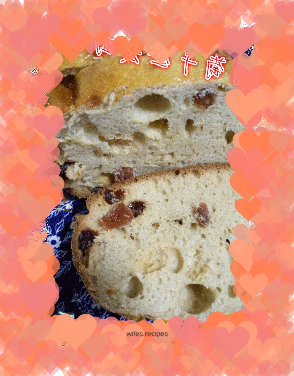 Raisin whole wheat bread