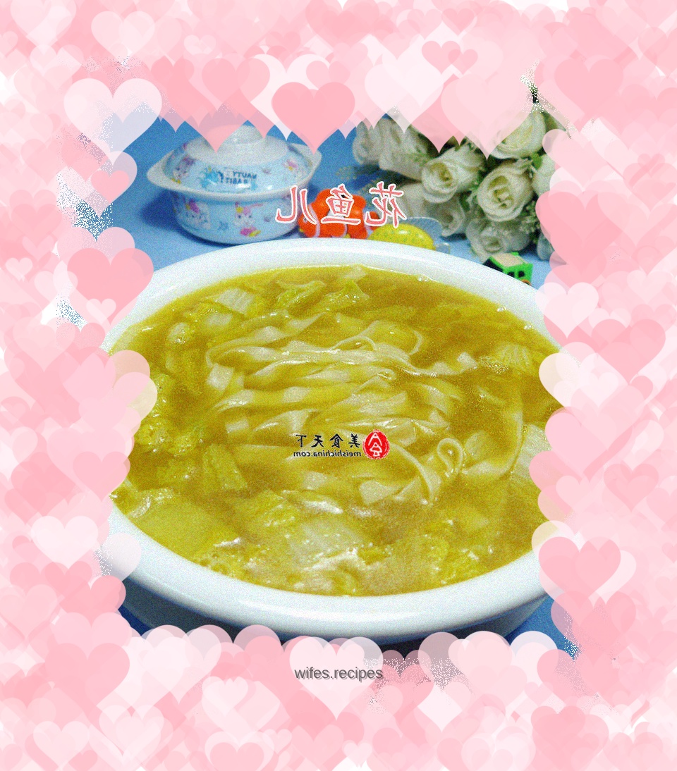 Curry baby cabbage noodle soup
