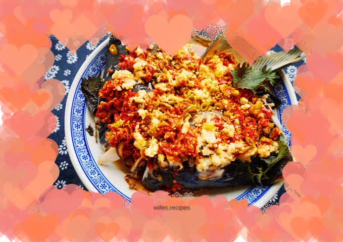 Fish head with chopped pepper