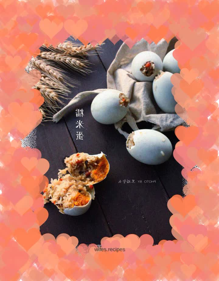 Glutinous rice eggs
