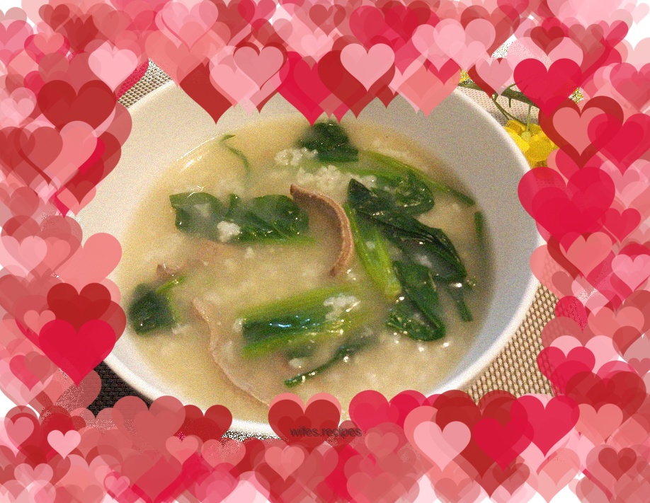 Pork liver and spinach porridge