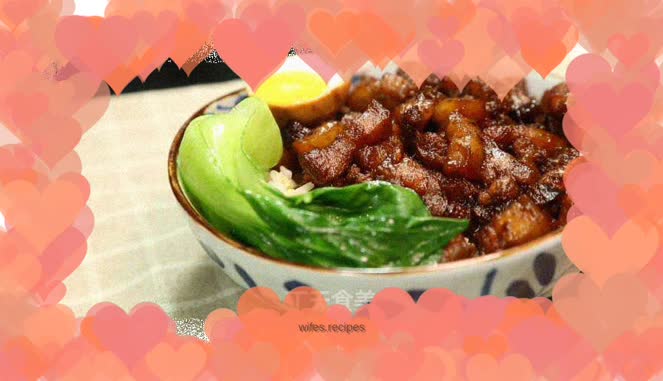 Taiwanese Braised Pork Rice
