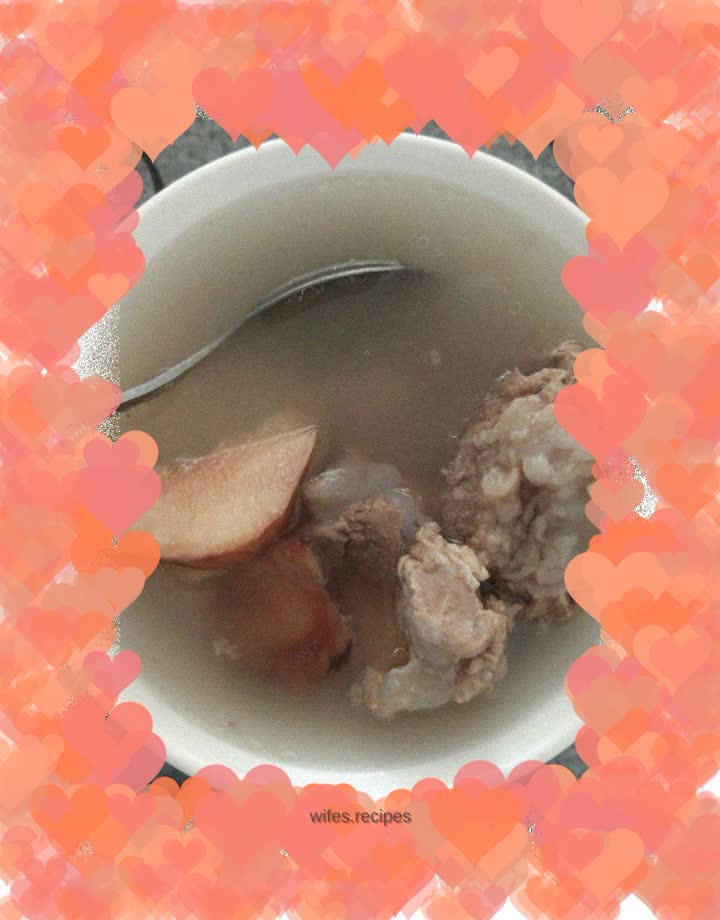 Smilax Pork Bone Soup