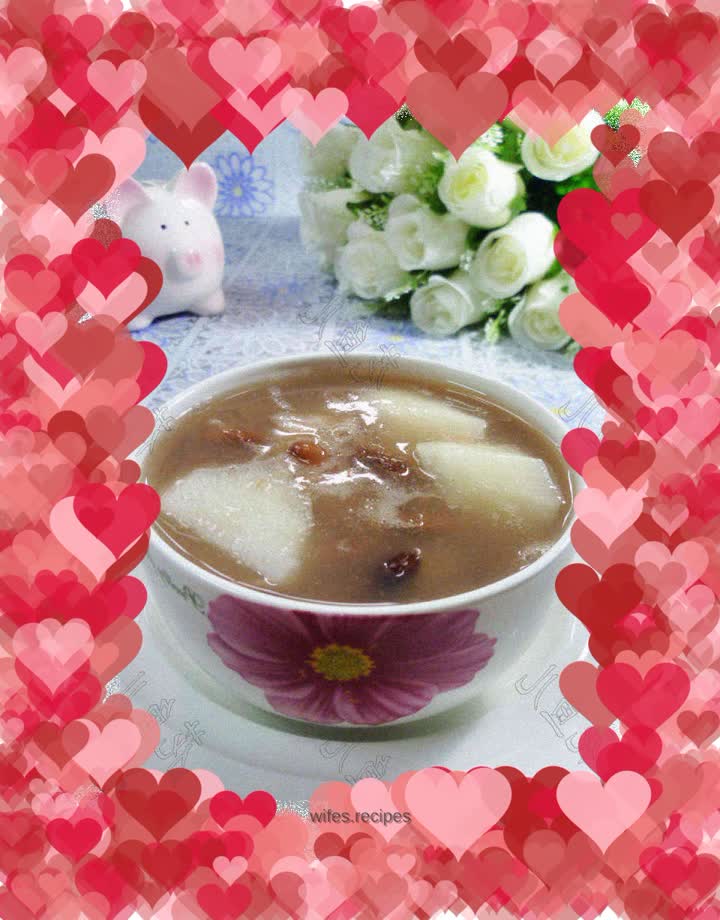 Kidney bean, yam and rice porridge