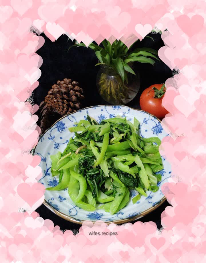 Stir-fried mustard greens with shredded ginger