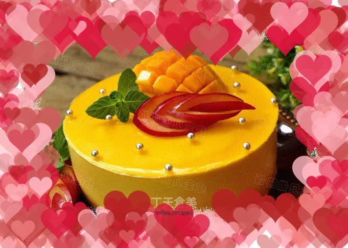 Mango mousse cake