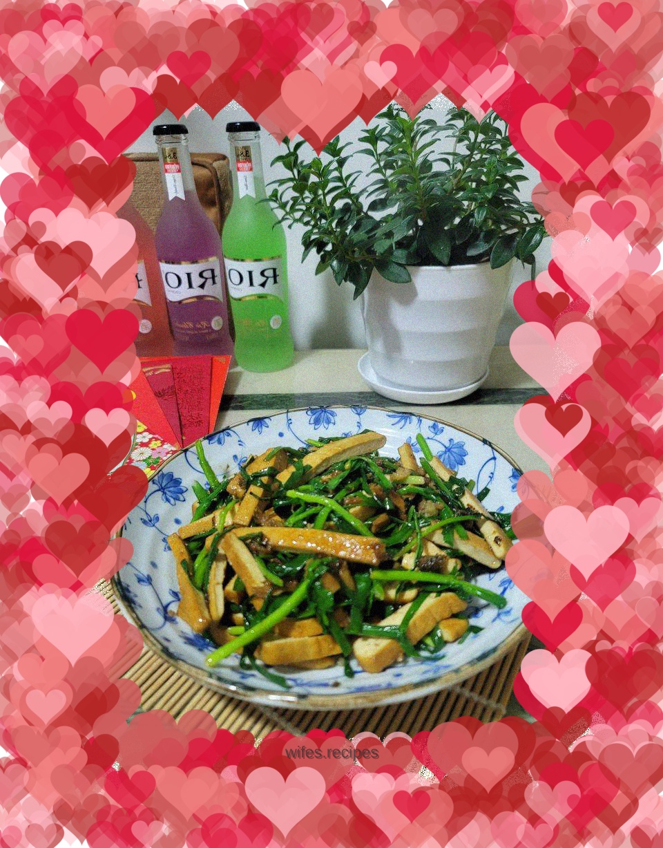 Stir-fried dried leeks