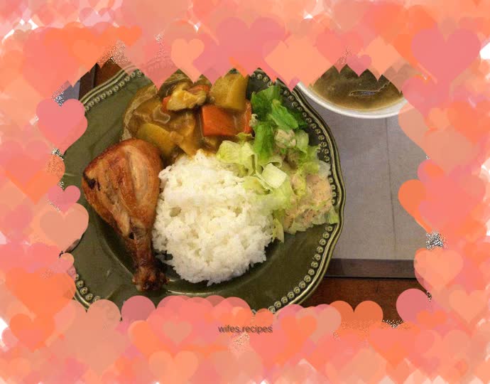 Chicken drumstick curry rice