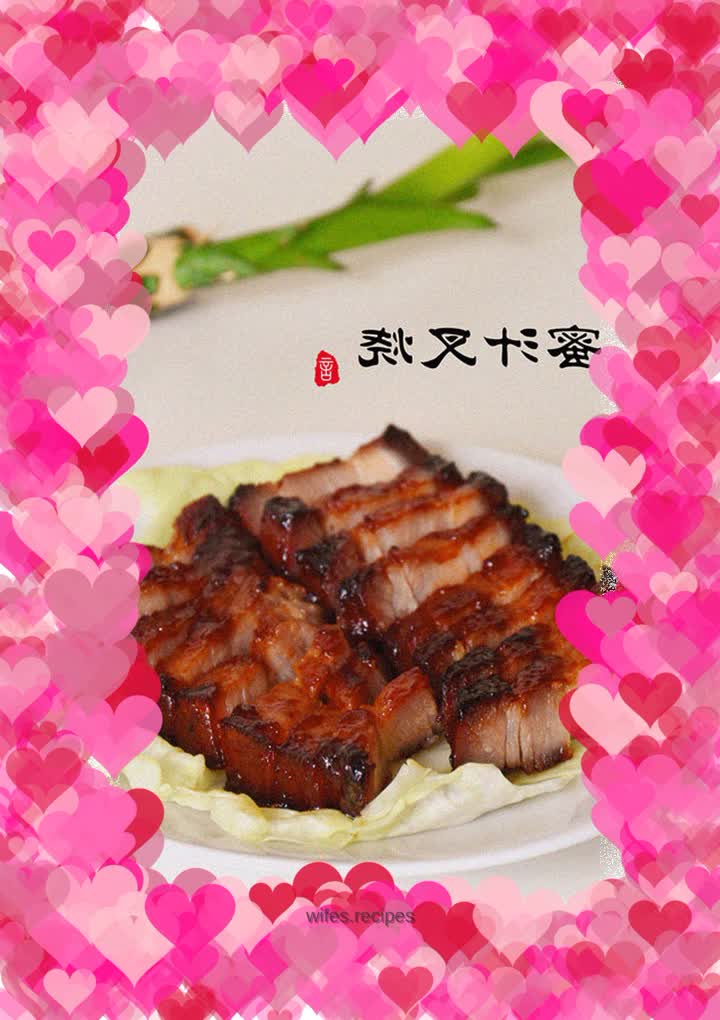 Honey BBQ Pork
