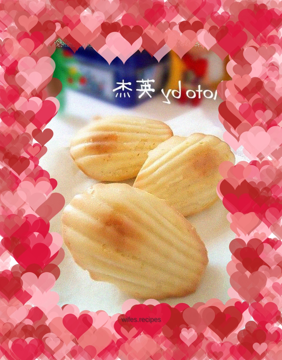 Oil-free Quick Madeleines