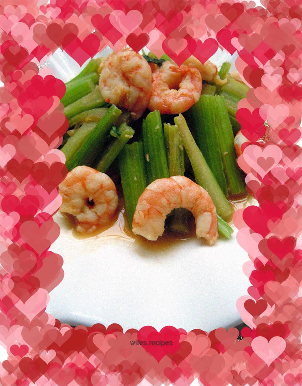 【Fried shrimps with celery】