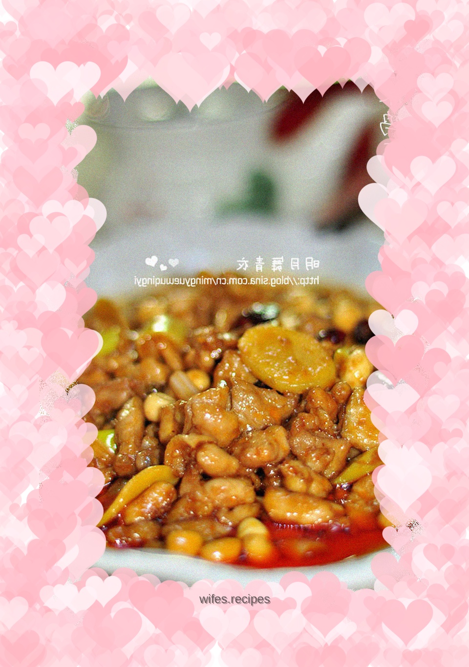 Classic dish, new recipe--Kung Pao Chicken