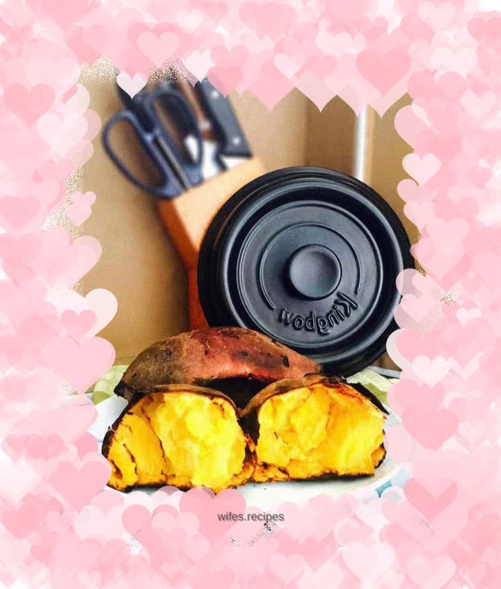 Kunbo Casserole Roasted Sweet Potatoes