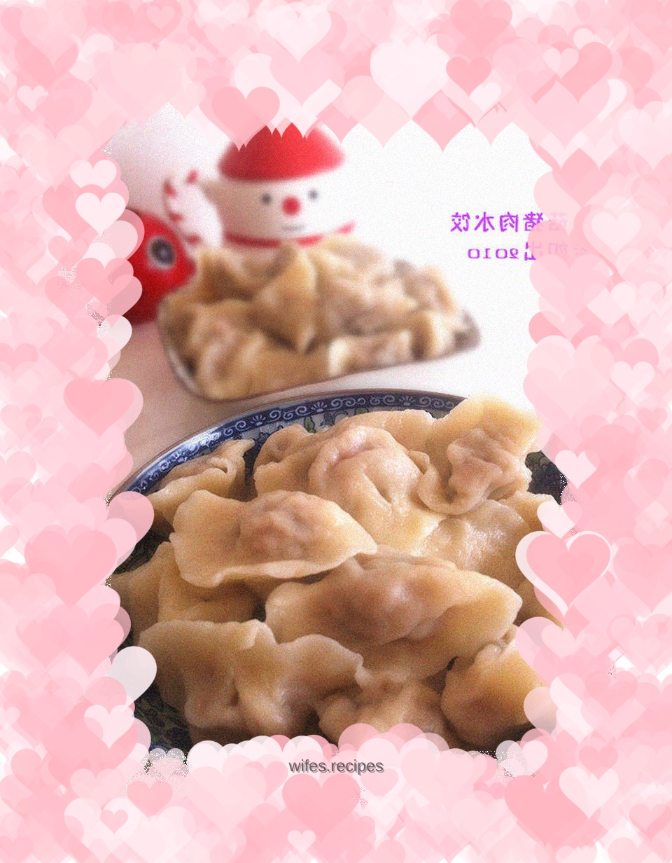 【Mushroom and Pork Dumplings】Delicious and nutritious