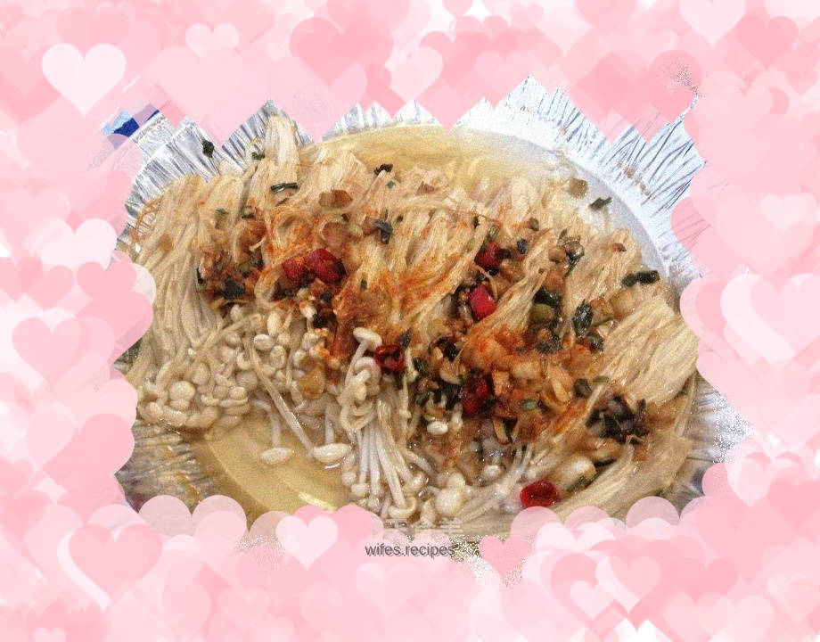 Grilled Enoki Mushrooms