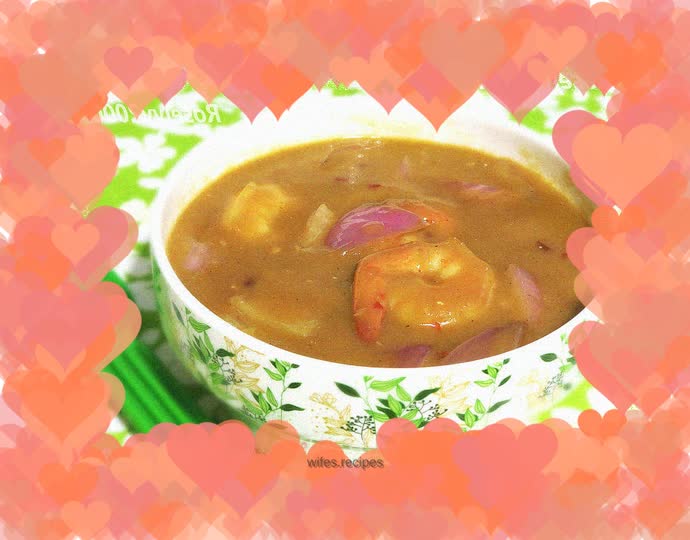Curry Shrimp