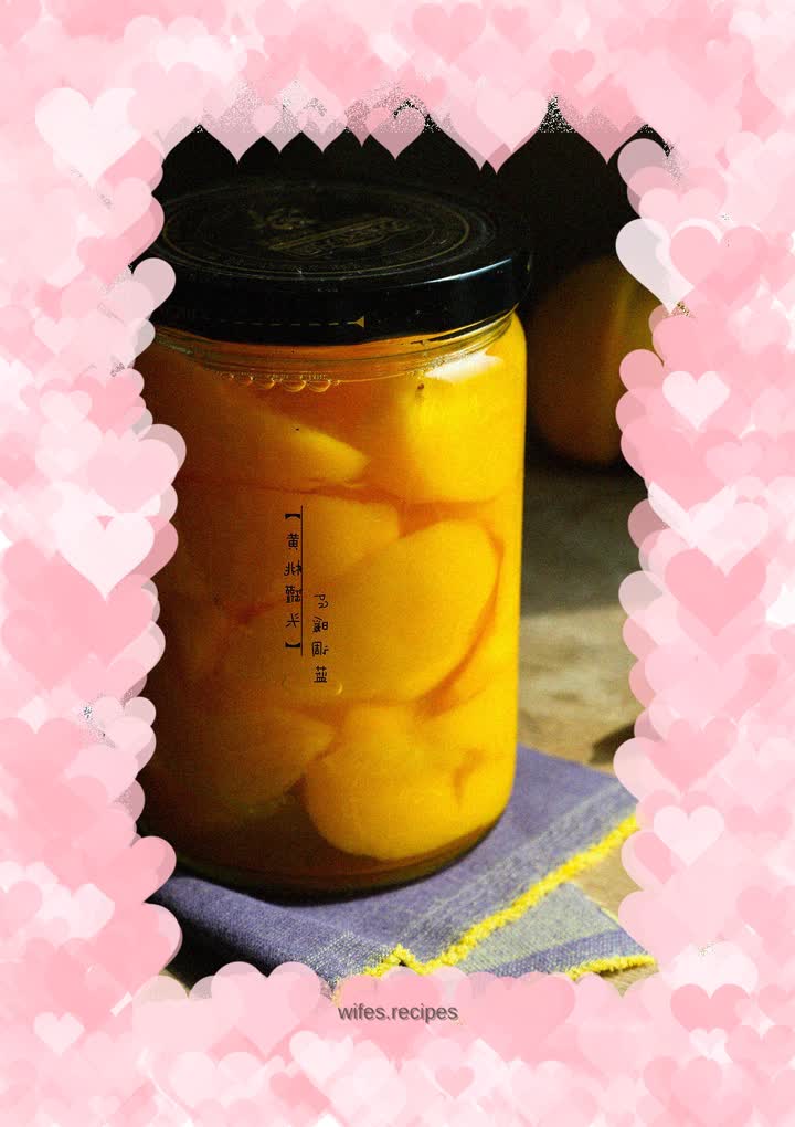 Canned yellow peach