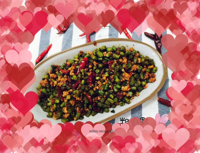 Minced Pork and Green Beans