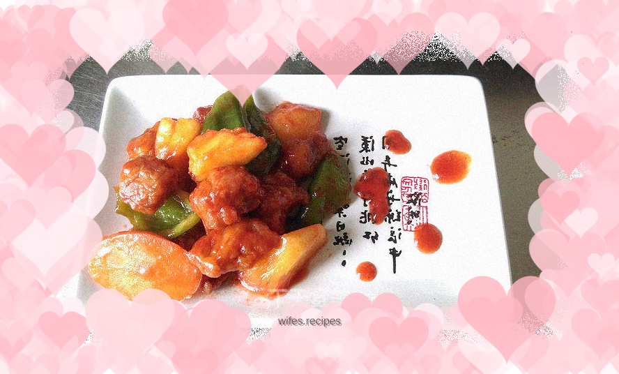 Pineapple Sour Pork