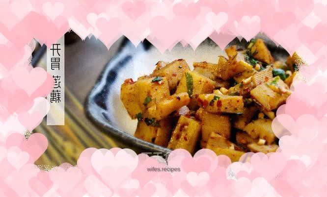 【Siye Bistro】Appetizing lotus root