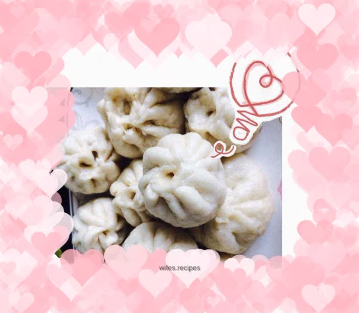 Mushroom Pork Buns