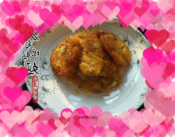 Croquette