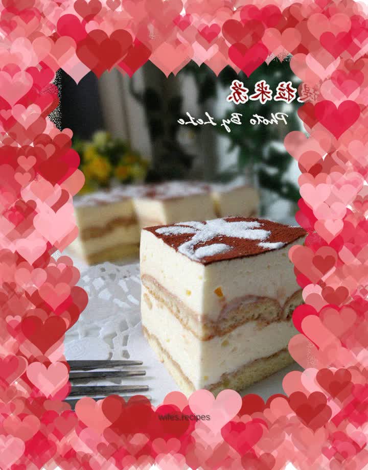 A sign of love——[Tiramisu]