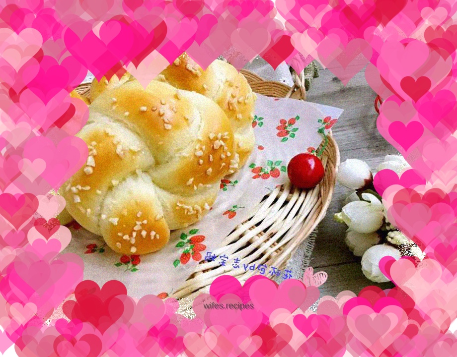 I still want to eat the almond wreath bun after eating it