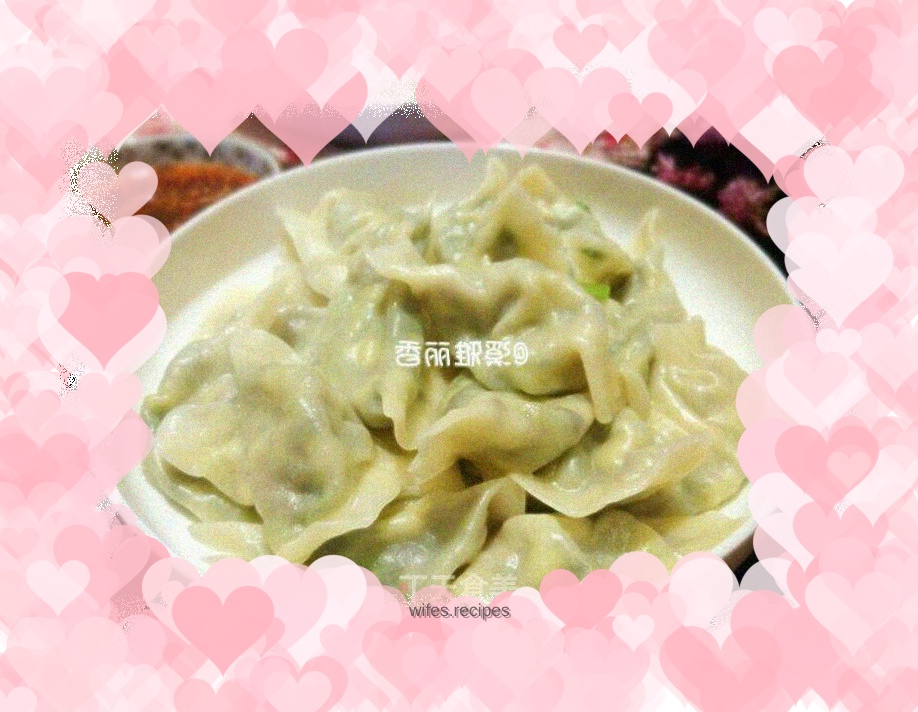 Chives and three fresh dumplings