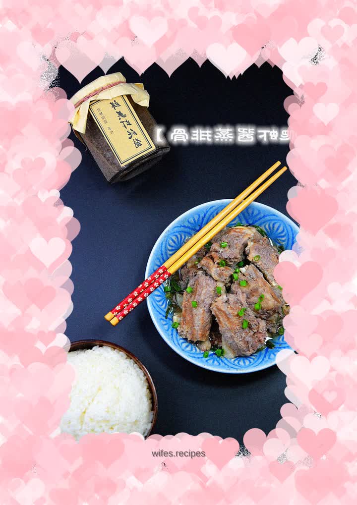 Steamed Pork Ribs with Shrimp Sauce