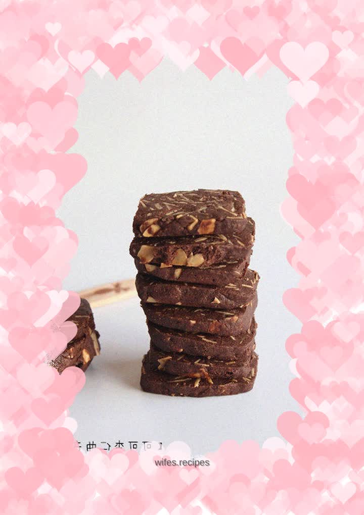 Cocoa Almond Cookies