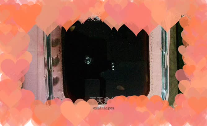 Winter Melon Brown Sugar Water