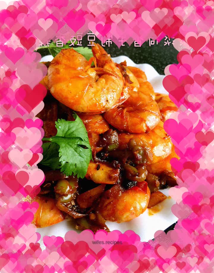 Spicy Shrimp with Black Bean Sauce