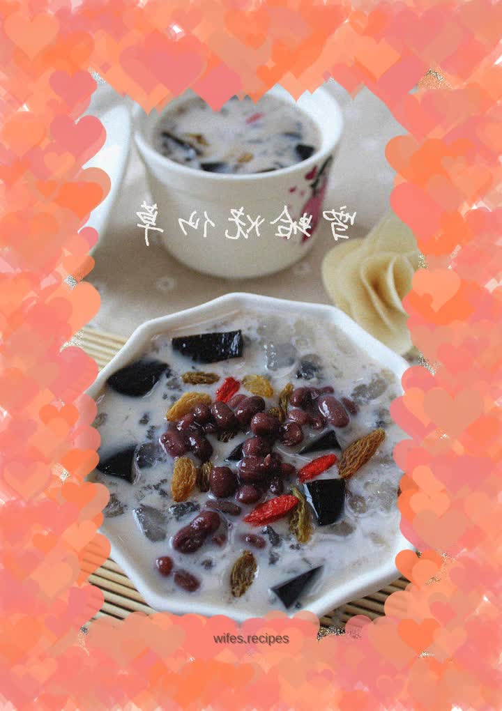 Snow clam and roasted grass jelly