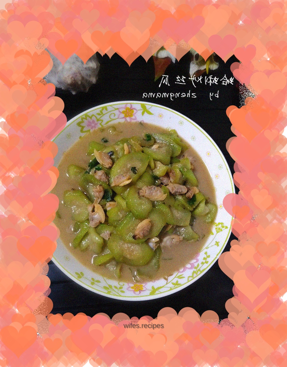 Stir-fried clam meat with loofah